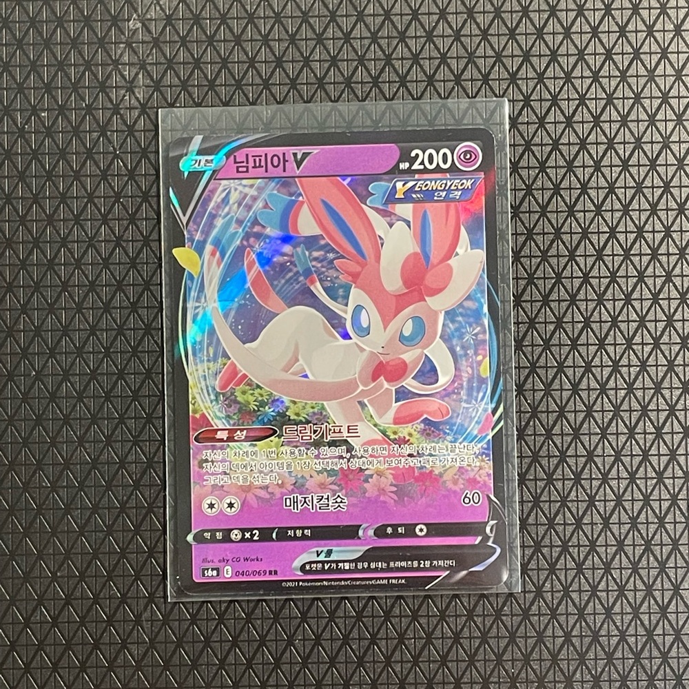 Silveon V 040/069 RR Korean NM Pokemon Card